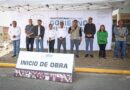 Resultados en seguridad permiten impulsar obras en Cuautlancingo