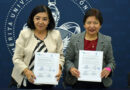 Signan convenio de colaboración BUAP y el Colegio de Estudios Científicos y Tecnológicos del Estado de Puebla