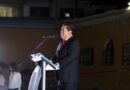 Presentan oficialmente la Feria Patronal Tecamachalco 2026
