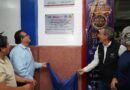 Devela Pepe Chedraui placa conmemorativa por el 73 aniversario de la Arena Puebla