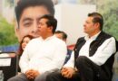 En Tecamachalco se hace realidad el proyecto de la Universidad de la Salud
