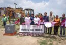 Arranca Omar Muñoz modernización de Unidad Deportiva Uranga