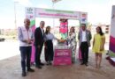 Arrancan MariElise Budib y Pepe Chedraui construcción de la primera escuela pública para personas con discapacidad intelectual