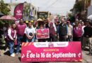 Arranca Pepe Chedraui obras de pavimentación en Guadalupe Hidalgo 2da. Sección